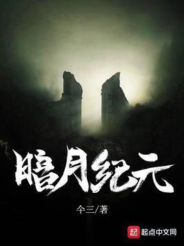 七零生活：系统让我养个夫