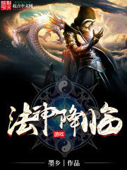 1908之钢铁雄心