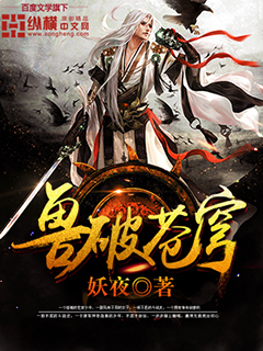 爱上隔壁大姐姐
