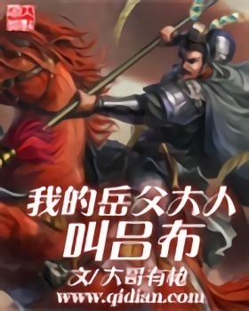 昨夜情话转身天涯