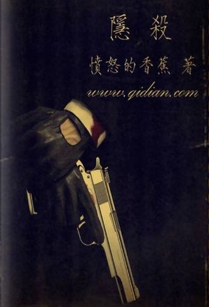 回到过去变成猫