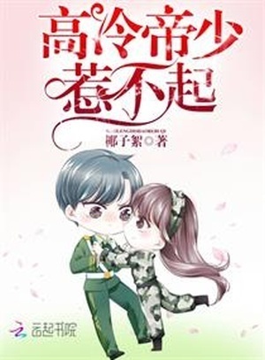 信息全知者
