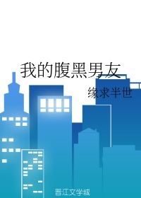 高官