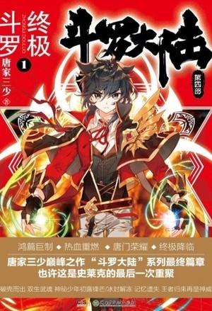 糖心电影糖分爆表
