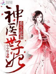 海角乐园投屏看片方便