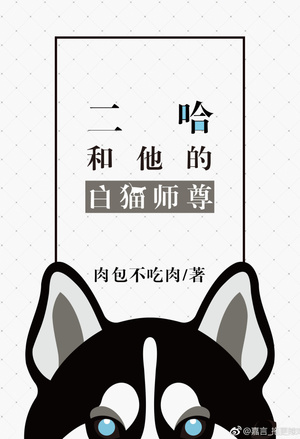 纯阳剑尊