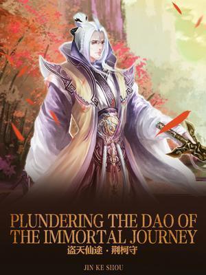 未来图书馆
