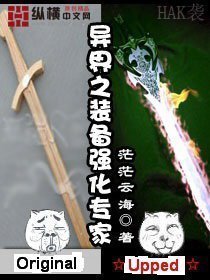 捕获你眼里的星辰