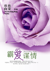 行脚商人的奇闻异录