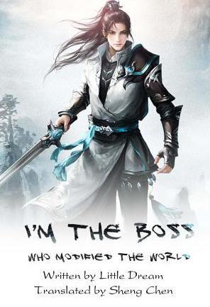火影之恶魔法则