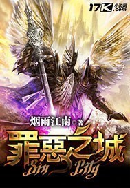 我只是个不用奋斗的小白脸