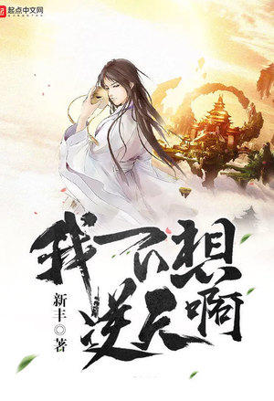 雅骚