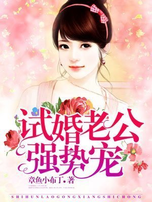 祭炼山河