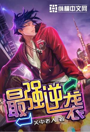 海角乐园社区成就