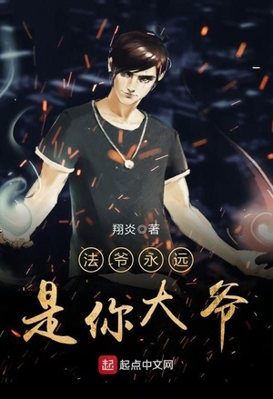 无敌狂兵