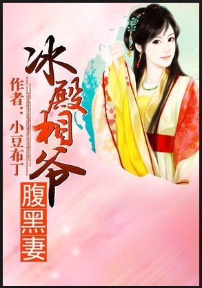 然后和初恋结婚了