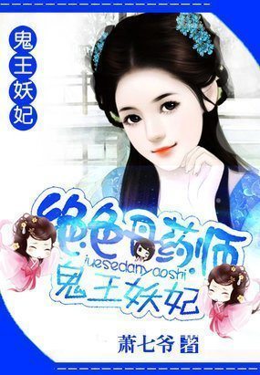 某不科学的机械师