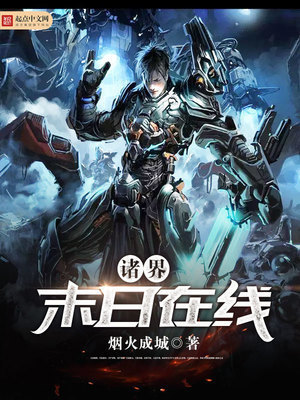 坑爹的以胖为美