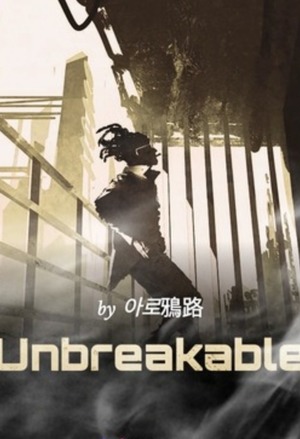 我的明朝生涯