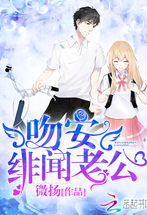 她说，少年如晴歌