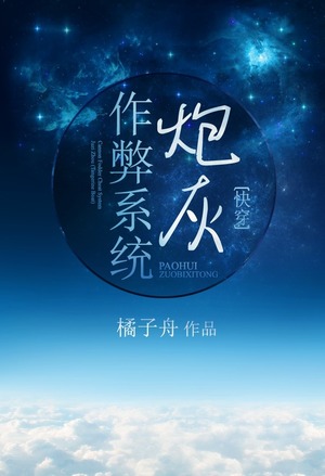 主神降临英雄联盟