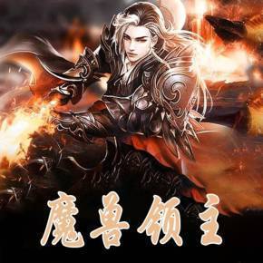 铁血大秦
