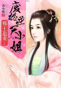 人族训练场