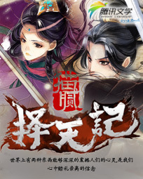 总裁爹地认栽吧