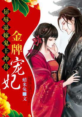 文娱大佬的自我养成