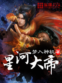 快穿系统：别拿道具不当BOSS