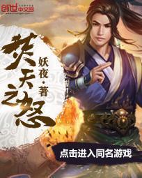无敌之最强神级选择系统