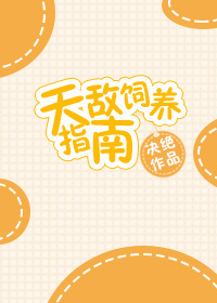 重生九零俏甜妻