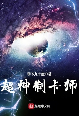 人欲