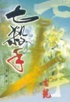 糖心安装包最新安装包