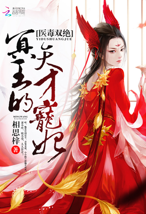 黑暗文明