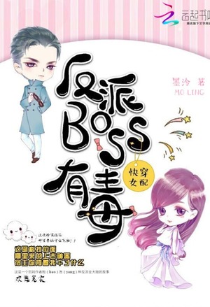 美女房客爱上我