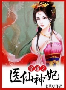 海贼之海军杀神