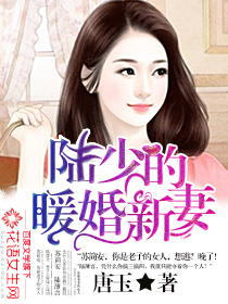 叶哥的传奇人生