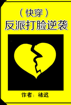 红尘相伴