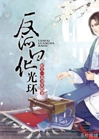神偷奶爸