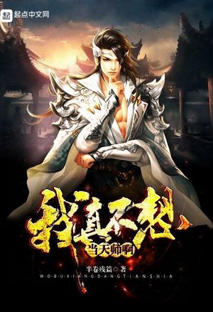 混沌决
