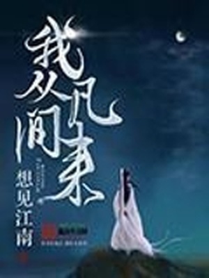 黄果短剧重生短剧推荐