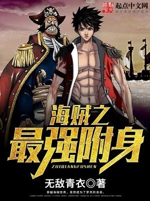 黄果短剧仙侠新剧预告