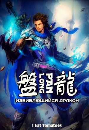 随身空间