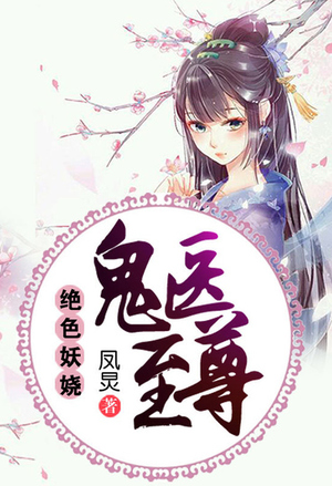 大盗贼