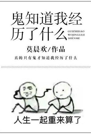 太古吞噬诀
