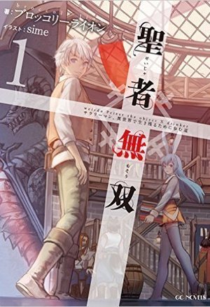 失忆了别闹