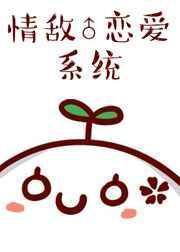 药祖