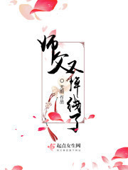 混沌天帝诀