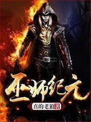 我心匪石不可转也